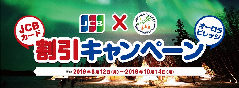 メインイメージ